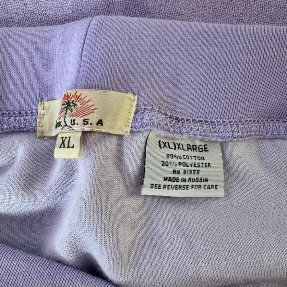 Basix USA skirt towel mini Lavender Terry Cloth Skirt with White Stripes - Picture 5 of 7